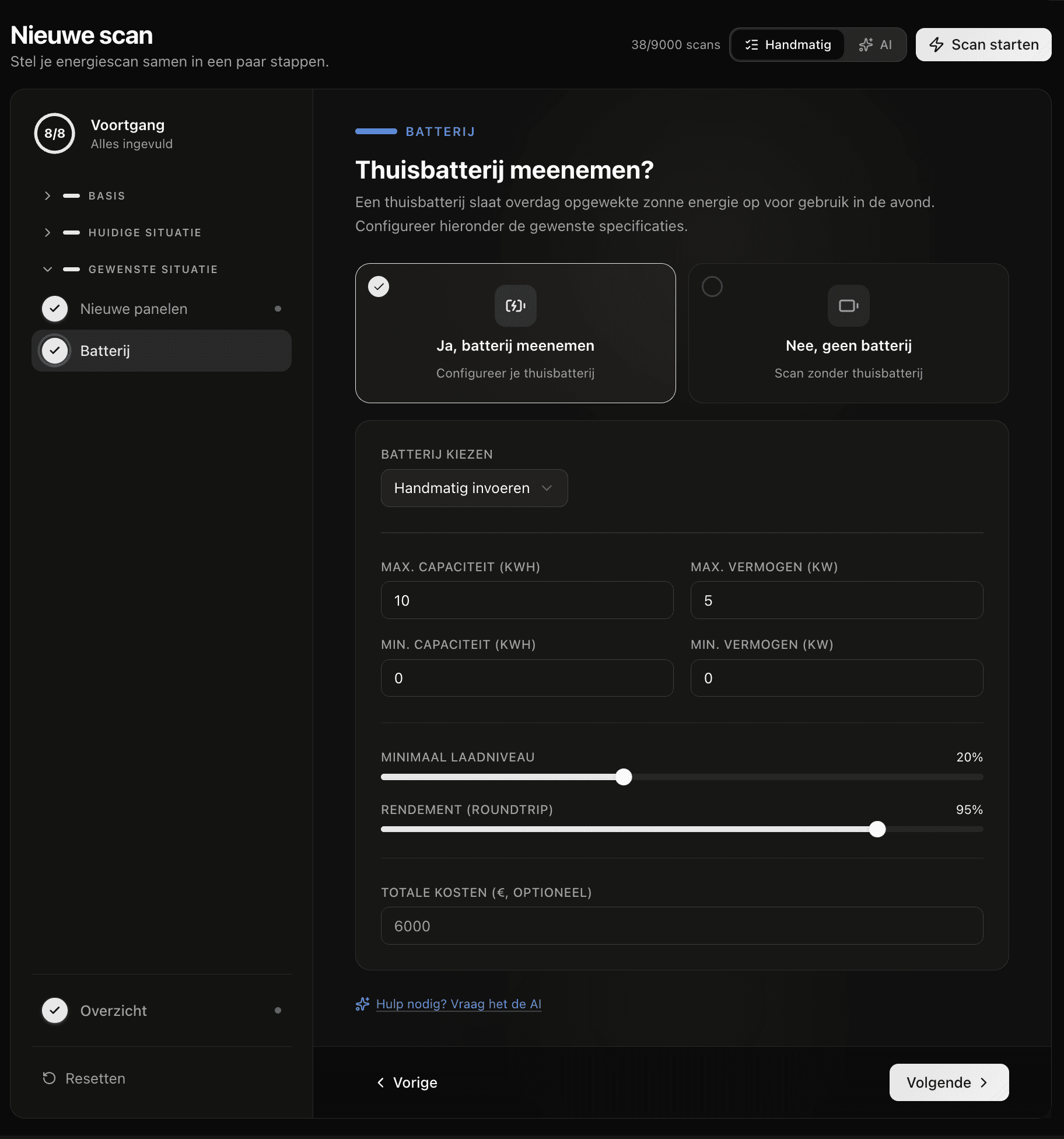 Batterij configuratieformulier